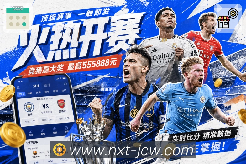 奖项2
